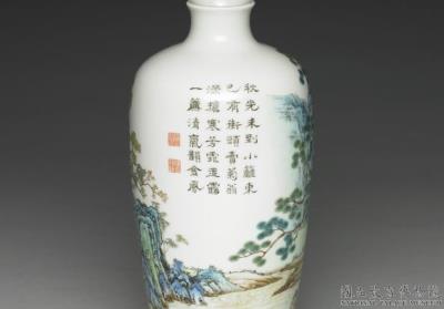 图片[2]-Mei-p’ing vase in yang-ts’ai enamels with landscape and imperial poem décor 1743 (Ch’ien-lung reign)-China Archive